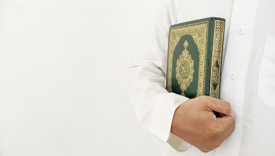 Ниспослание Корана пророку