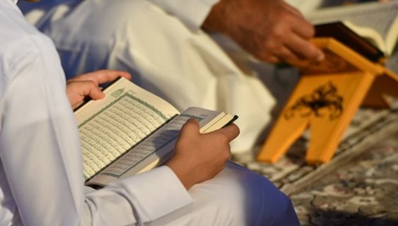 Толкование скрытого смысла Корана