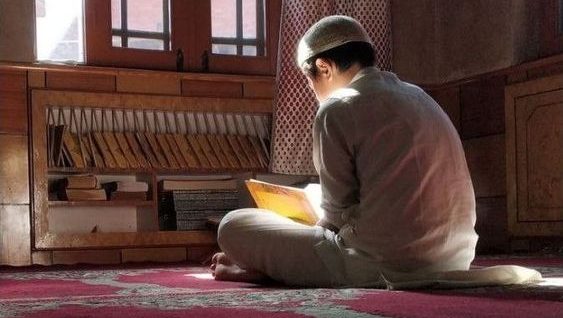 Традиции чтения Корана