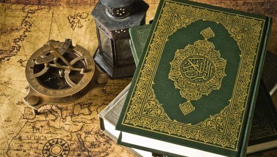Коран и предсказания о будущем