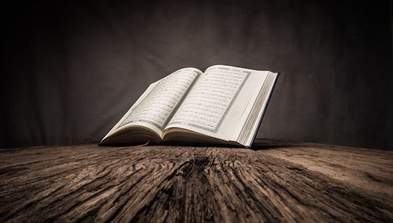 Вера в Священные Писания